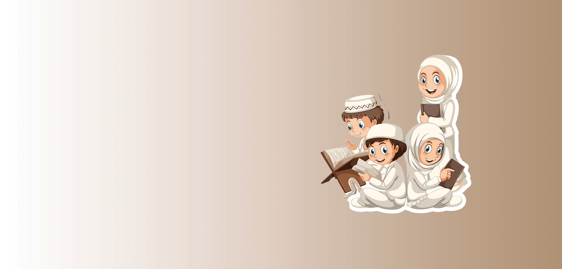 Your Journey to Islamic Knowledge Starts Here