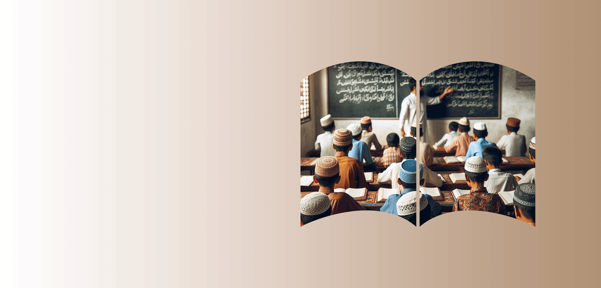 Deepen Your Understanding of the Quran